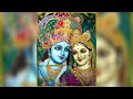 Shree Krishna Govind Hare Murari He Nath Narayan Vasudeva TU He Prabhu Me Tera Pujari