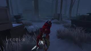 【IdentityV 第五人格】ランクマまで遊ぶ！