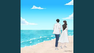 Oasis (Feat. Lee Jae Hoon)