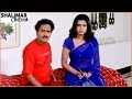 Abhinayashree Best Scenes Back To Back Telugu Latest Movies Scenes Shalimarcinema