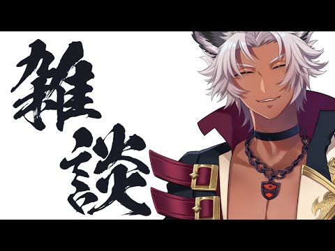 【雑談 19回目】PROTEIN TALK 💪🐺 〜スケベゲーム・音楽を語る会〜【VTuber / Wolfenvold】 #shorts