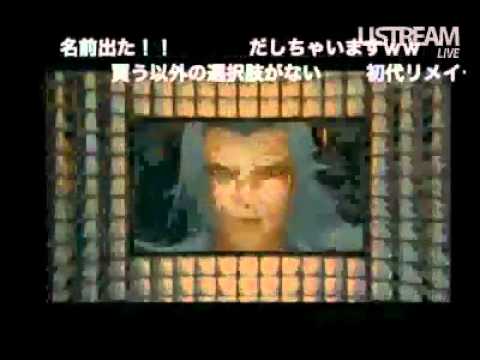 Kingdom Hearts 3D: Dream Drop Distance - Trailer