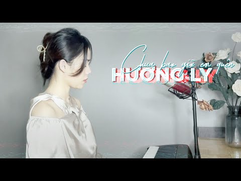 Thể hiện bởi Hương Ly