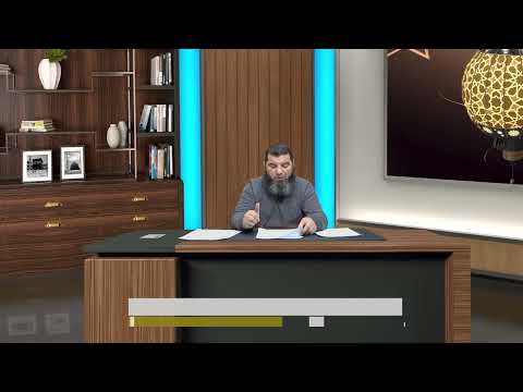 Hoxhë Miran Kasami - Vlera dhe kuptimi i Ajetul Kursija - Pjesa 3 2022