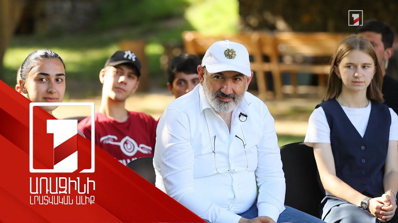 Որքան էլ որ դժվար, Հայաստանը ճիշտ ճանապարհով է շարժվում. վարչապետն ամփոփել է Սյունիքի մարզ այցը