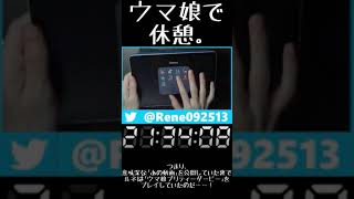 100日後に「真・皆伝」になるプロセカ実況者(予定) 77日目 #Shorts