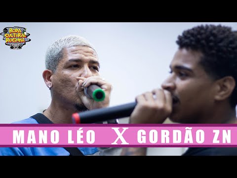 GORDÃO ZN X MANO LÉO - SEMIFINAL - Roda Cultural da Rocinha: 101ª EDIÇÃO