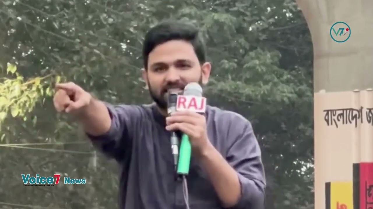 Inqilab Mancha Announced Shahbagh Blockade Over Delay in Osman Hadi Murder Trial