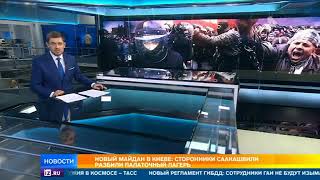 Майданы Сороса. Похожи как две капли воды!