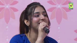 Download lagu Tera Mera Hai Pyar Amar | Ayat Shaikh Soulful Live Performance | Masala TV 19th Anniversary Special mp3