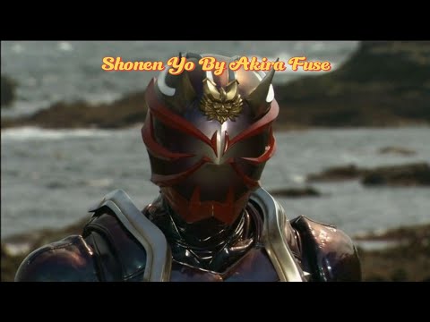 Kamen Rider Hibiki Ending Song (Shonen Yo - Akira Fuse) Lyrics