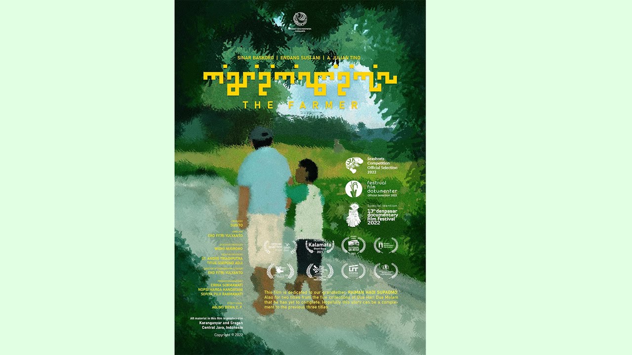 Official Trailer SOKOGURU "The Farmer"