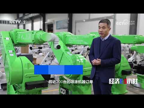 中国经济坐标：科创兴皖新动能，三冠加身！安徽汽车产业2025\狂揽\产量、新能源、出口三项全国第一《经济半小时》 20260203 | 财经风云