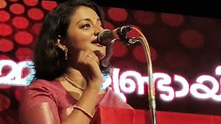 Download lagu PRIYANKA❤️SPEECH❤️ABOUT TV CHANDRAN❤️Film Director❤️50 YEARS ❤️CE mp3