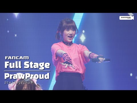 230312 [Fancam] PrawProud Stellagrima＊- Full Stage @ Aidoru Matsuri #7 | Mr.FOX Live House [4K]