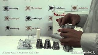 Moulinex ME62513E - відео 1
