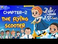 Pyari Sada Kaur 2 The Flying Scooter Sikh Kids Movie Baby Videos Punjabi Song Nikka Jeha Khalsa