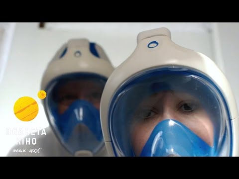 Космос між нами - офіційний трейлер (український)