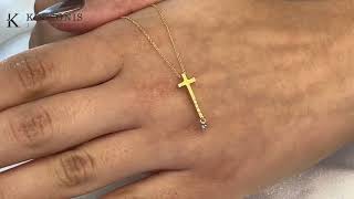 Κόσμημα Κοτσώνης Κόρινθος / Κοσμήματα με την υπογραφή του καλύτερου Ελληνικού εργαστηρίου