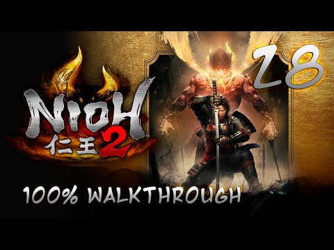 Nioh 2 - 100% Walkthrough Part 28 : Inabayama Castle