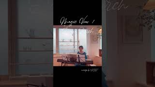 Magic View / Diane Birch covering by ANZU