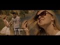 Вся музыка тебе... 