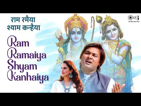 Ram Ramaiya Krishna Kanhaiya — watch video