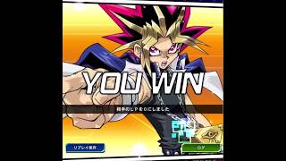 【実況】遊戯王デュエルリンクス_2