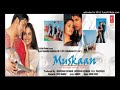 Kabhi Jaage Sooye Kabhi Haste Gaate Muskaan Heera Classic Jhankar