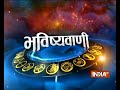 Bhavishyavani : Daily Horoscope | 24th December, 2017