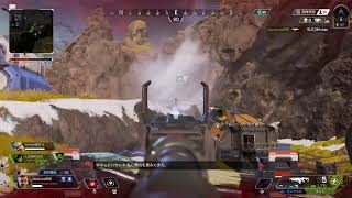 【APEX】ゼロから頑張るAPEX成長記＃3
