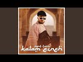 Kalam Eineh Afro House