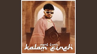 Download lagu Kalam Eineh (Afro House) mp3