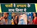 Fanaa Ishq Mein Marjawan 3 Spoiler Agastya को बेहोश कर भागेगी Pakhi Fi