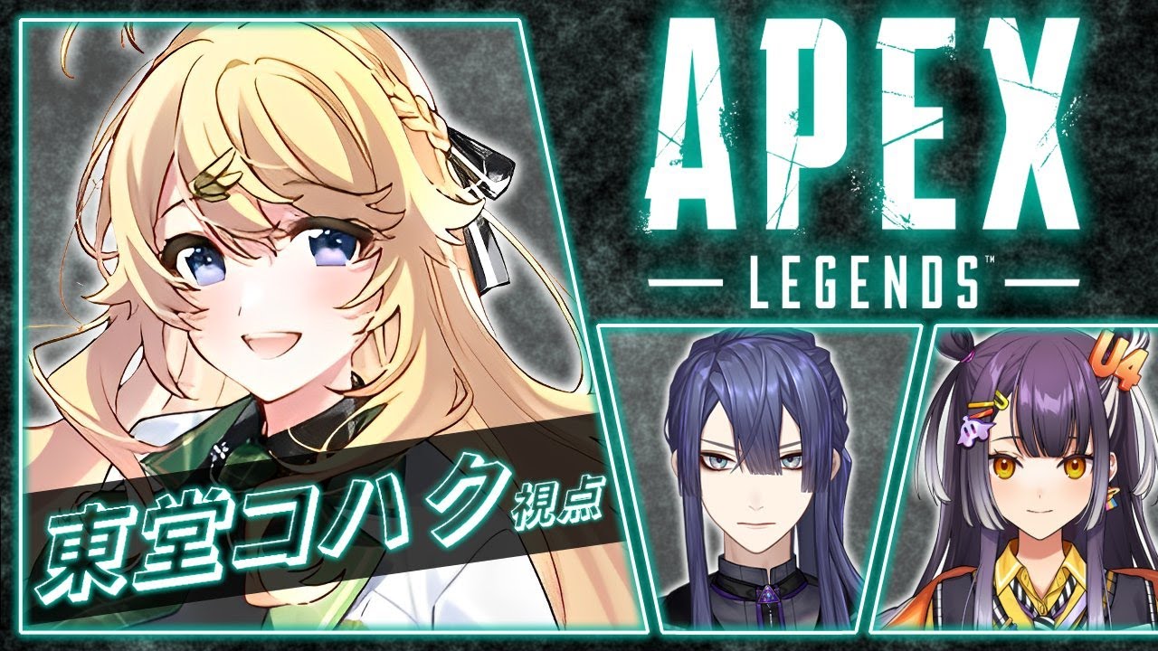 YouTubeサムネイル