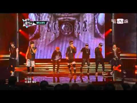 130704 BTS - No More Dream