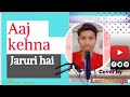 Aaj Kehna Jaruri Hai Andaaz Songs Akshay Kumar Larra Dutta Alka Hits 90s Jhankar Songs