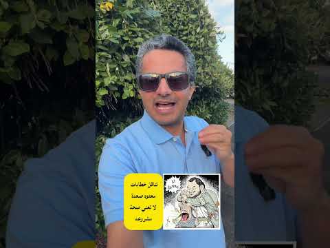 Yemeni Windows Media
