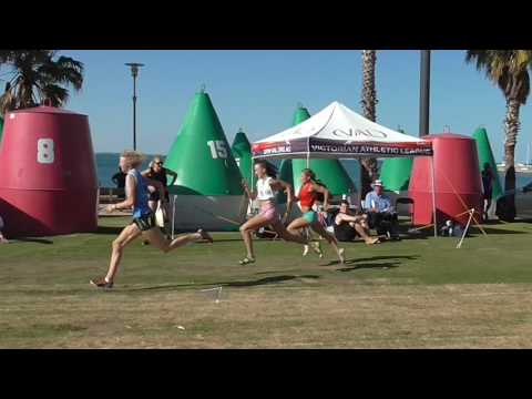 Geelong Gift 2017 - 300m Women's Final, won by Talia Martin