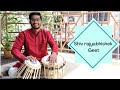 Shivrajyabhishek Geet Tabla Cover Hirkani