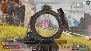 APEX　クリップ