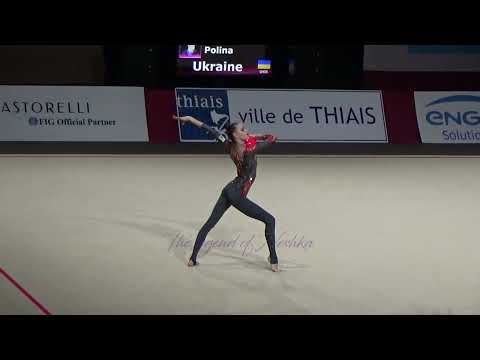 Polina HORODNYCHA (UKR) ball - 2024 Grand Prix Thiais AA
