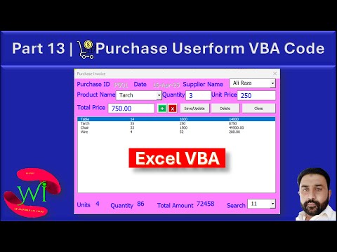 Advance Inventory | VBA Purchase Invoice Part-13 | Add & Remove , Auto Summary, Prevent Duplicates
