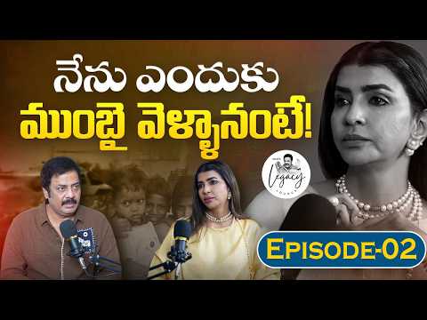 Legacy Lounge | Full Episode 2: Raja Ravindra in Conversation with Lakshmi Manchu
