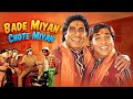 Bade Miyan Chote Miyan 1998 Full Movie With English Subtitle Amitabh Bachchan Govinda Raveena T