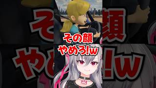 「その顔やめろ！w」AI妹の友達がまさかの“イマジナリーフレンド疑惑”で共感するリオナwww【ホロライブ】