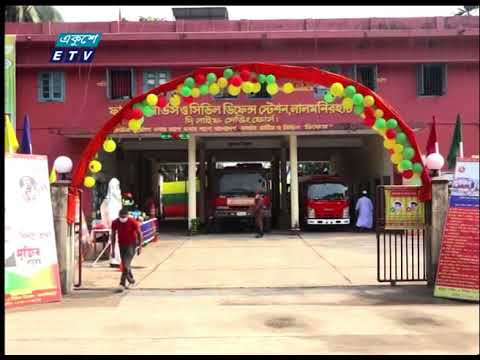 শেরপুরে এশিয়া ছিন্নমূল মানবাধিকার বাস্তবায়ন ফাউন্ডেশনের মুজিববর্ষ উদযাপন