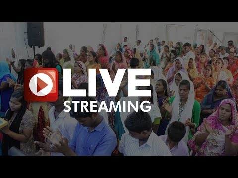 31ST DECEMBER 2017 || SUNDAY FIRST SERVICE LIVE || A.G. CHURCH, KUNDRATHUR