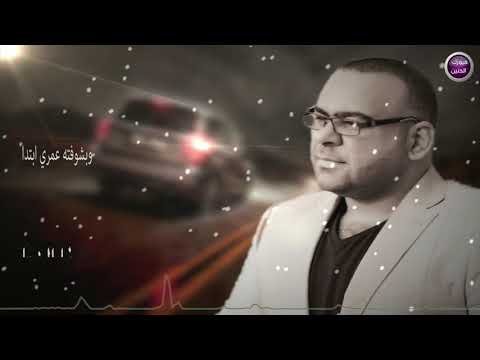 هذا الشتا احمد حداد