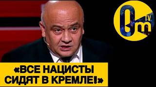 «КАКОЙ-ТО ПОЗОРНЫЙ ФИНАЛ СВ0 У НАС!»